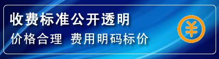 中山高压清洗管道怎么收费