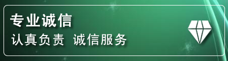 中山化粪池清理电话